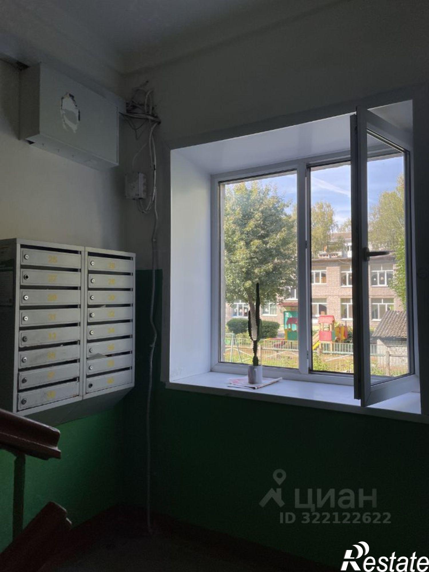 Купить квартиру за 3 650 000 рублей на Волоколамский проспект, 16