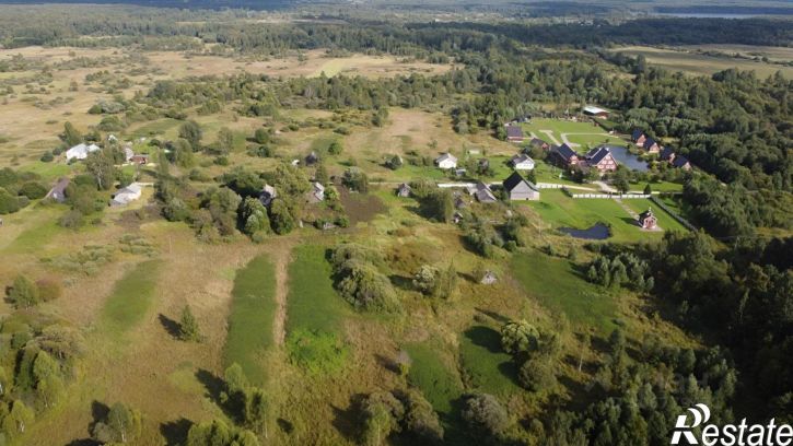 Земельный участок