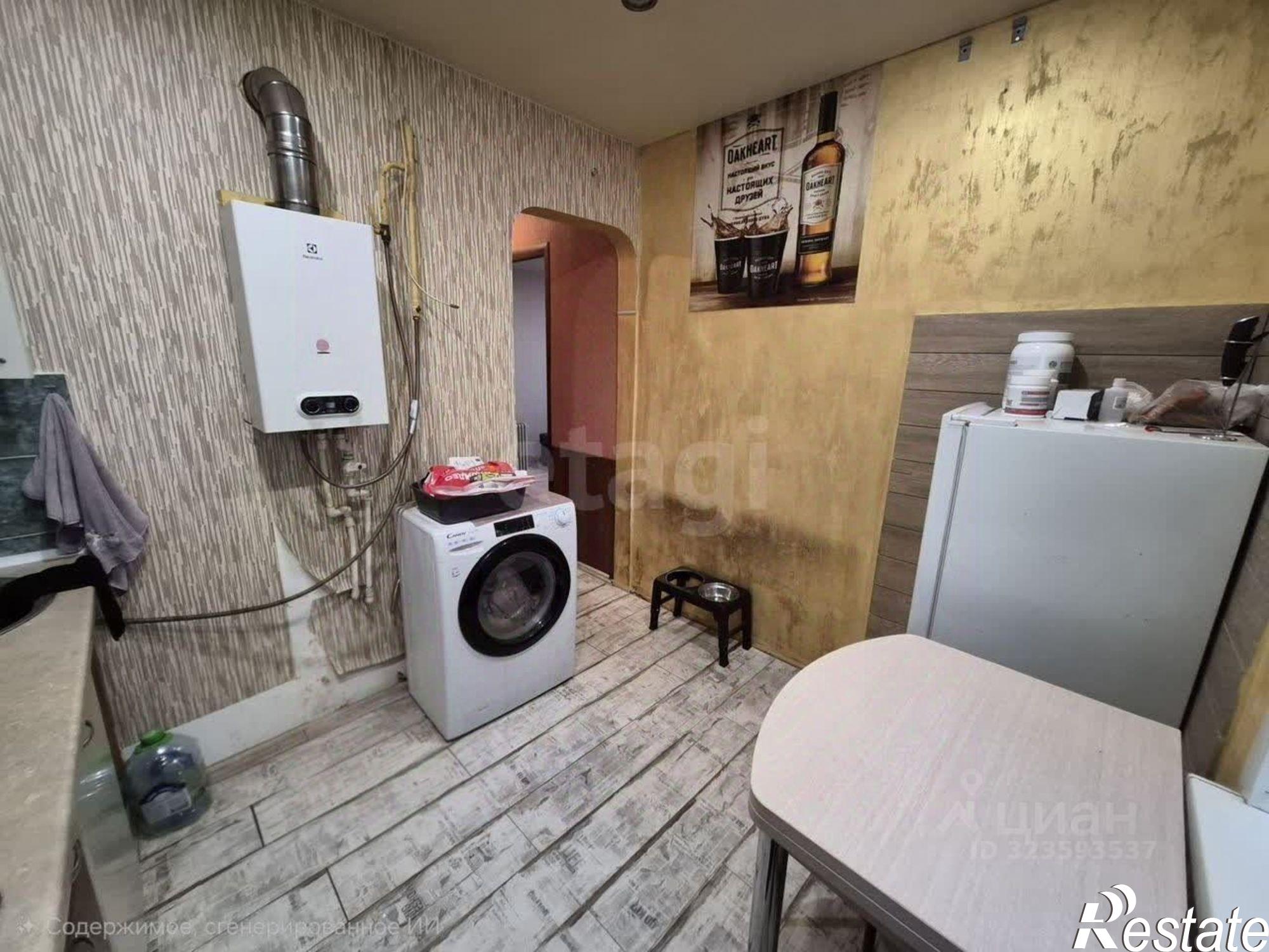 Купить квартиру за 2 350 000 рублей на городской округ Тверь, Тверь