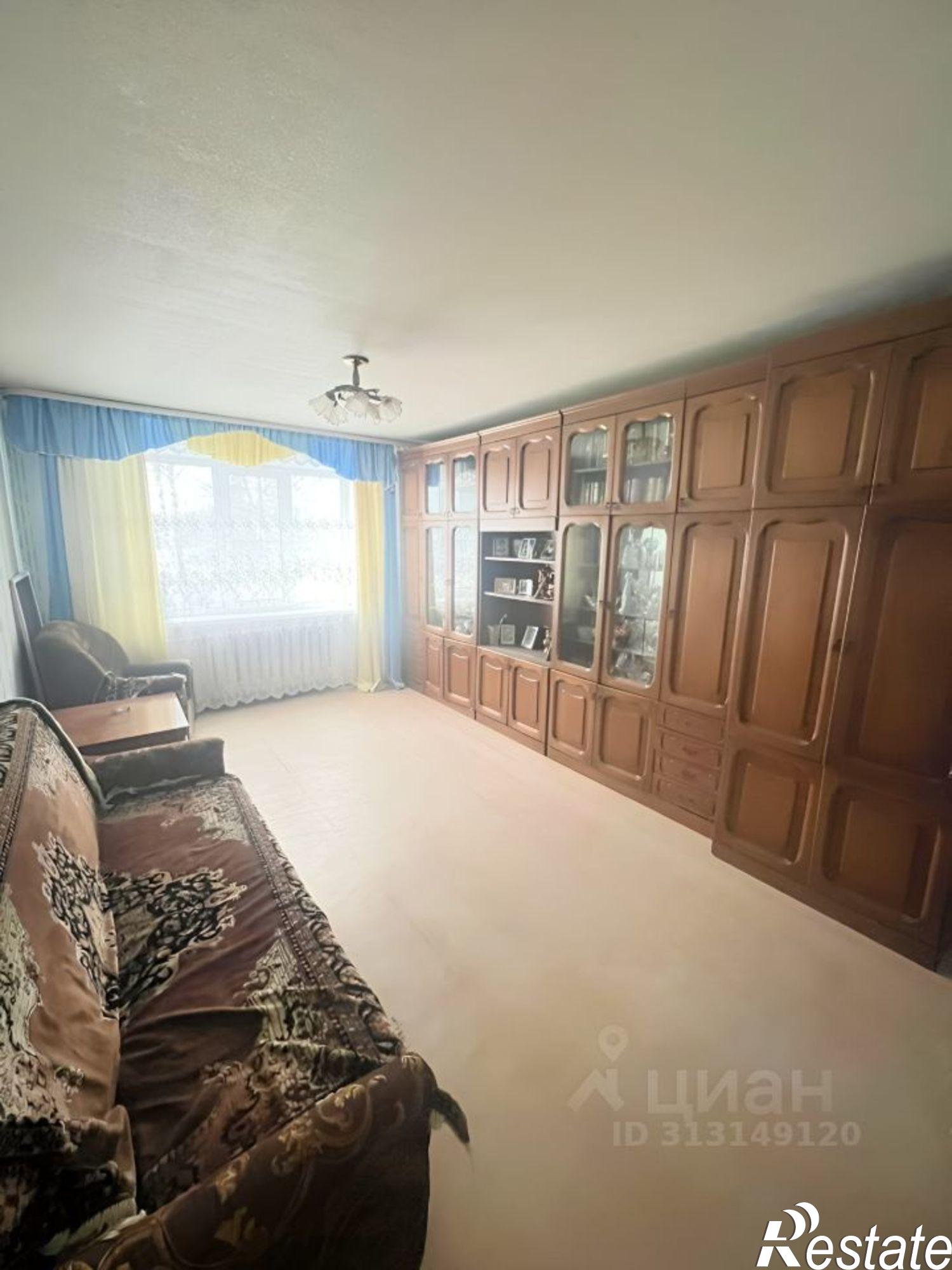 Купить квартиру за 4 300 000 рублей