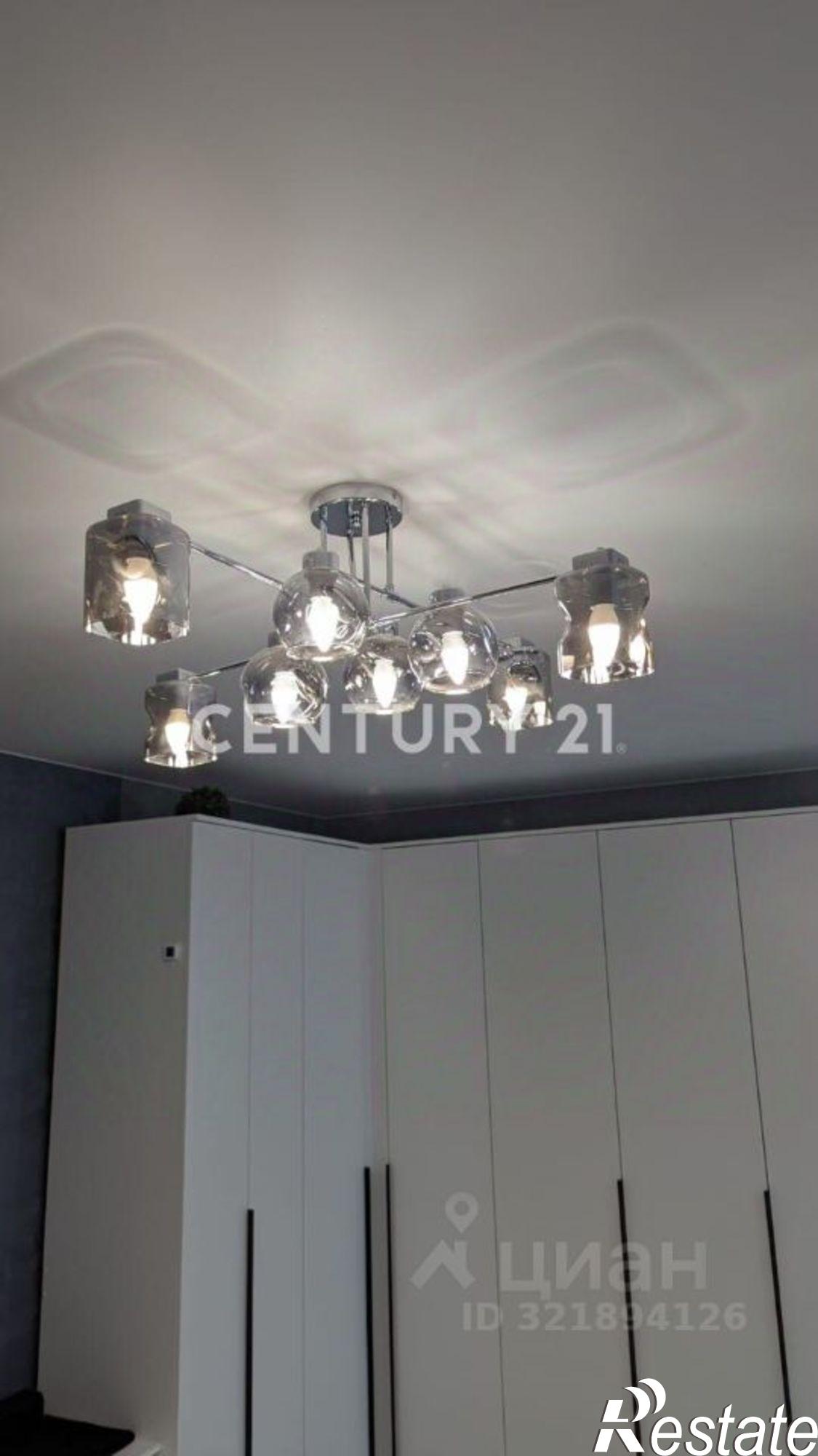 Купить квартиру за 1 999 000 рублей на Центральная улица, 14