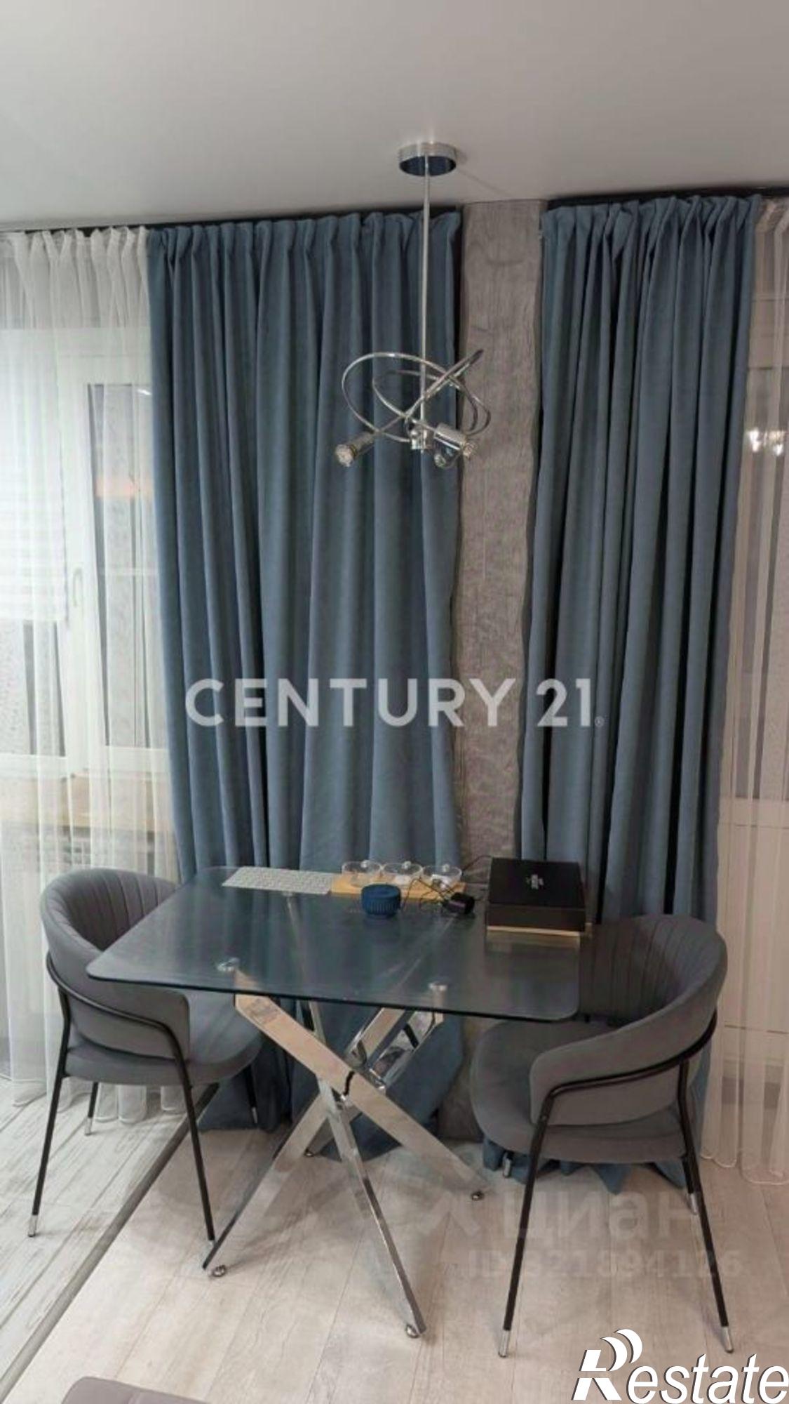 Купить квартиру за 1 999 000 рублей на Центральная улица, 14