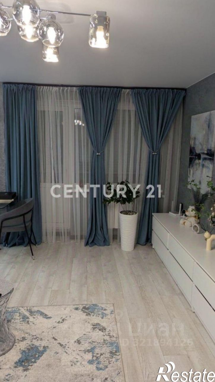 1-комн квартира Центральная улица, 14,  д. 14