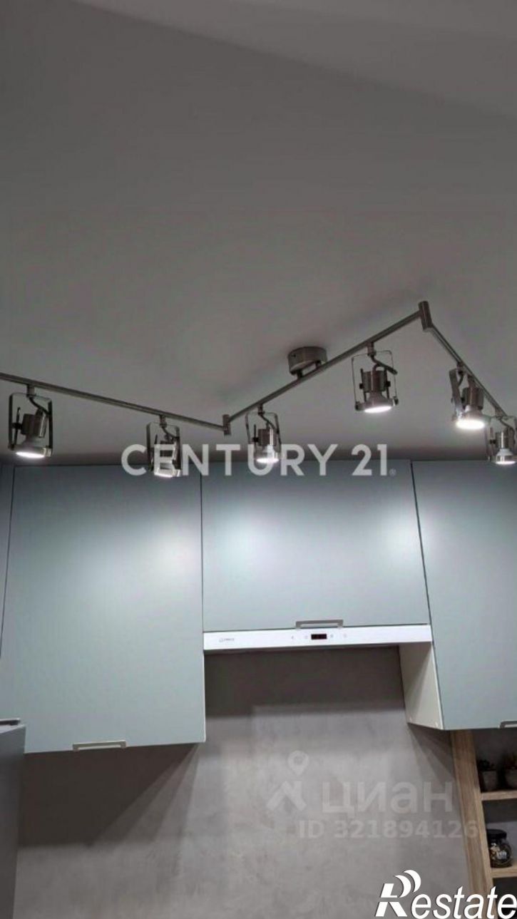 1-комн квартира Центральная улица, 14,  д. 14