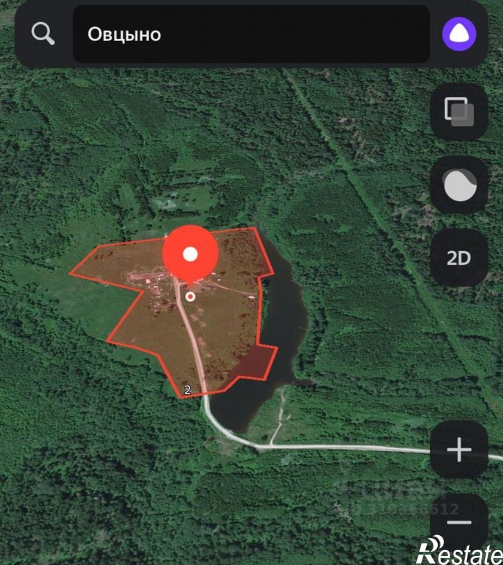 Земельный участок