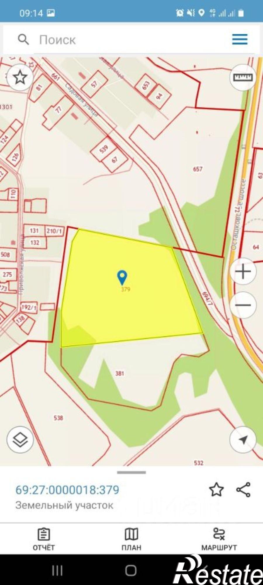 Купить землю, земельный участок за 1 500 000 рублей на Садовая улица