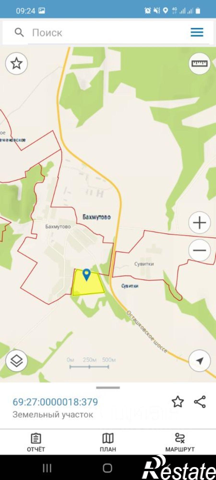 Купить землю, земельный участок за 1 500 000 рублей на Садовая улица