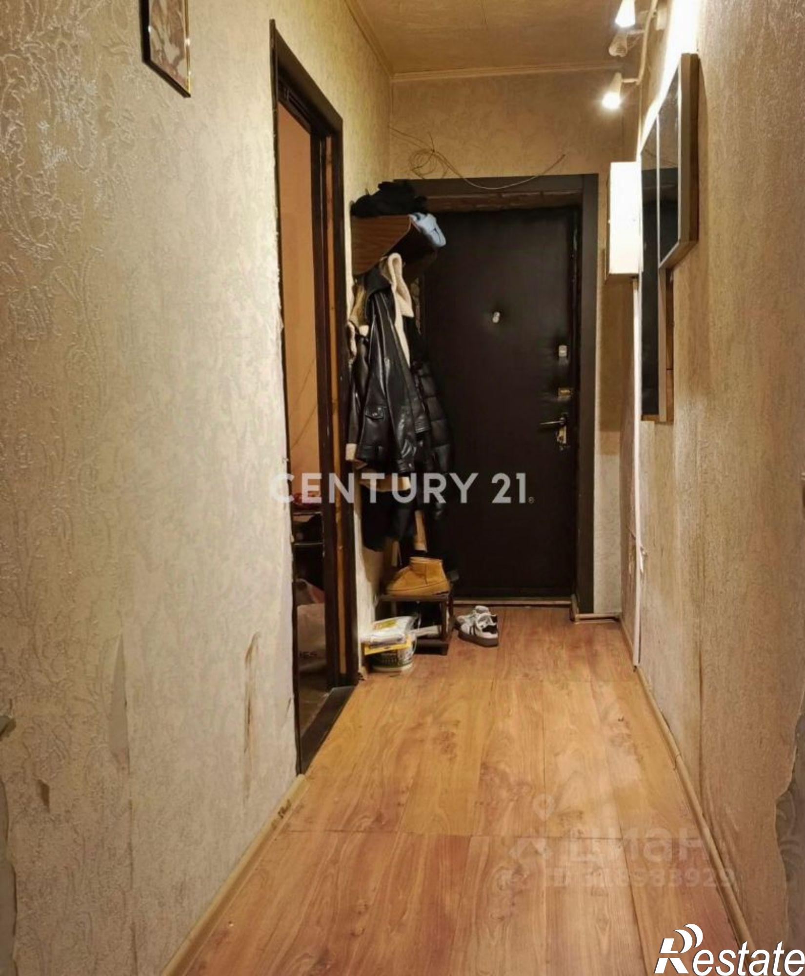 Купить квартиру за 2 050 000 рублей на 1-я улица Мира, 1