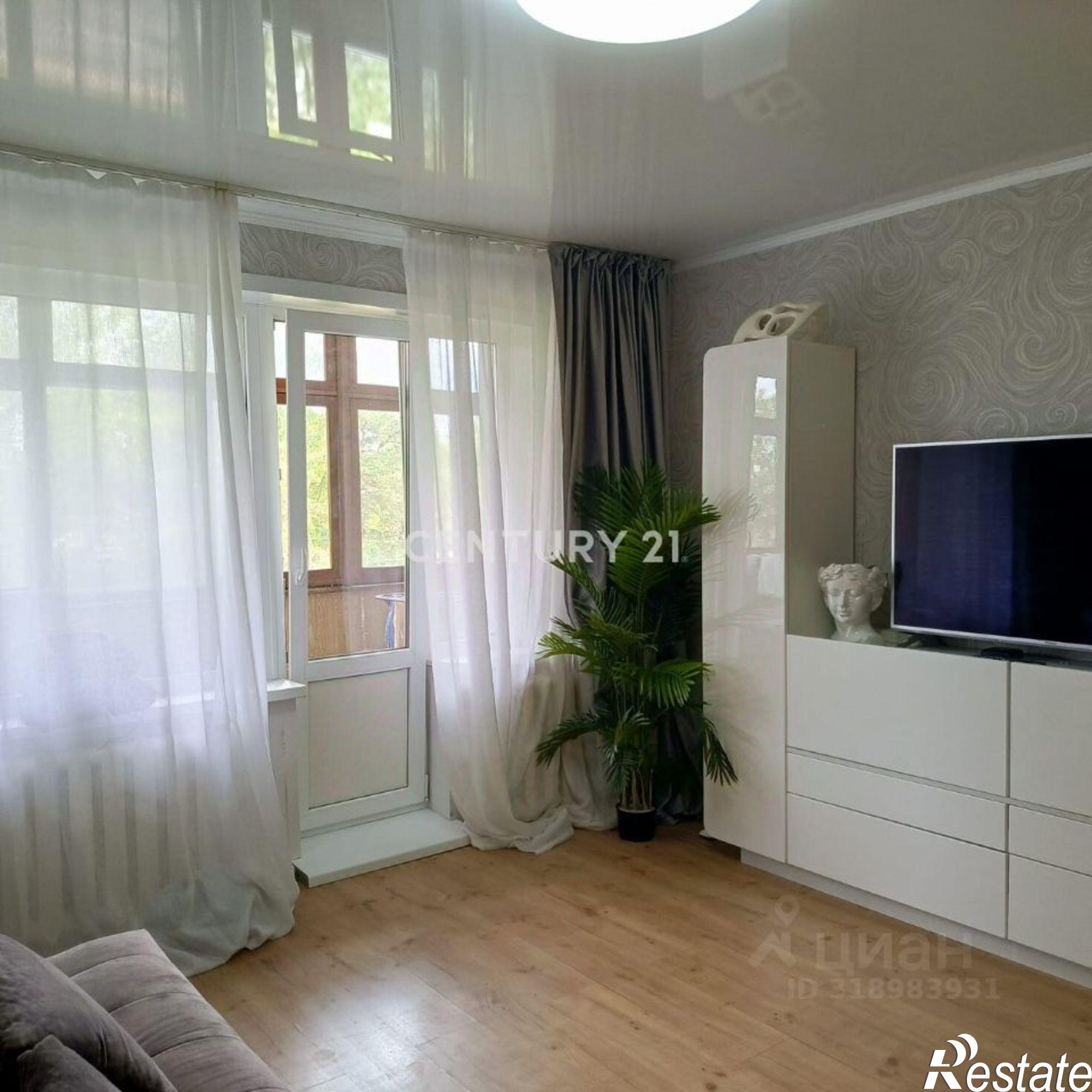 Купить квартиру за 3 500 000 рублей