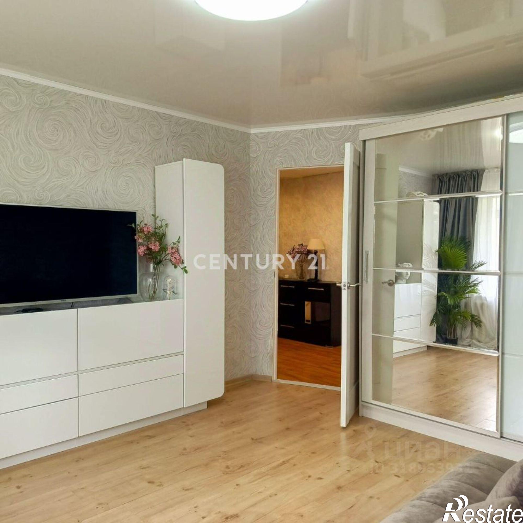 Купить квартиру за 3 500 000 рублей