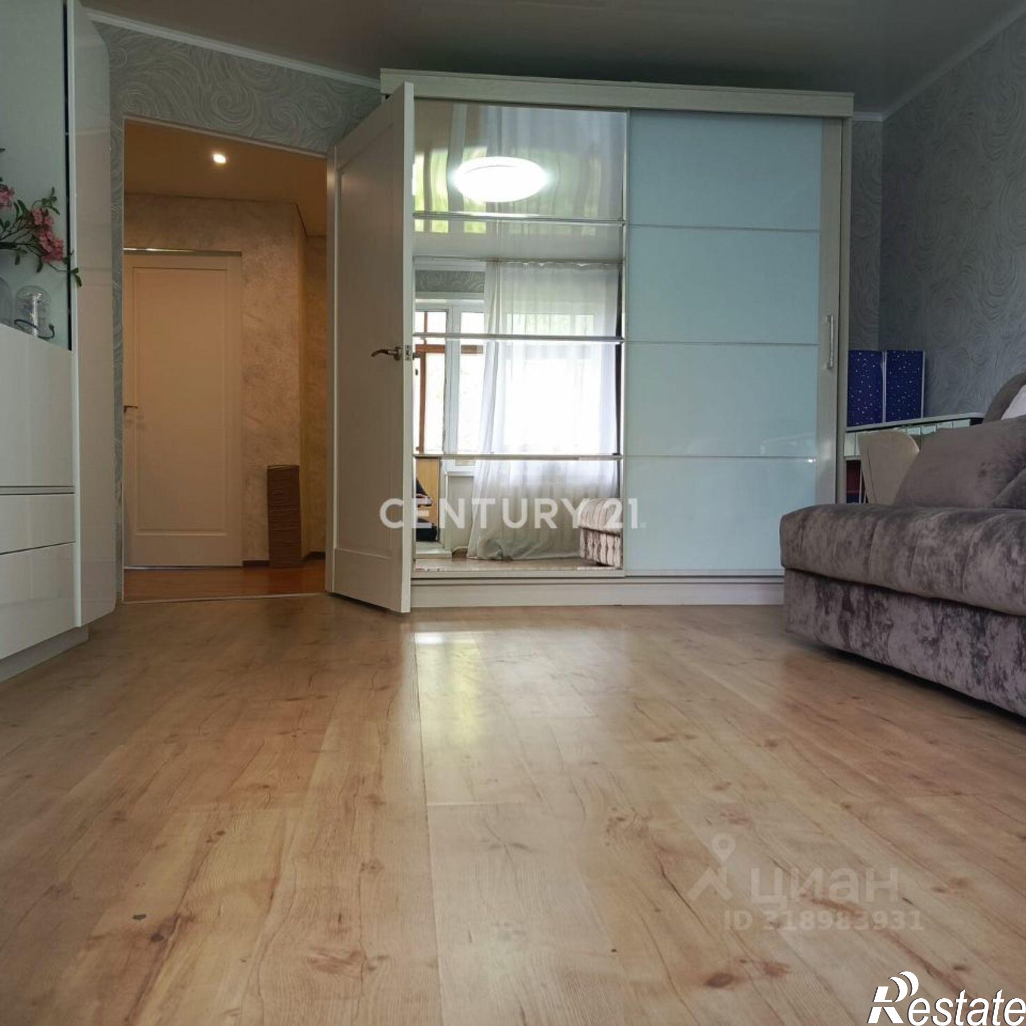 Купить квартиру за 3 500 000 рублей