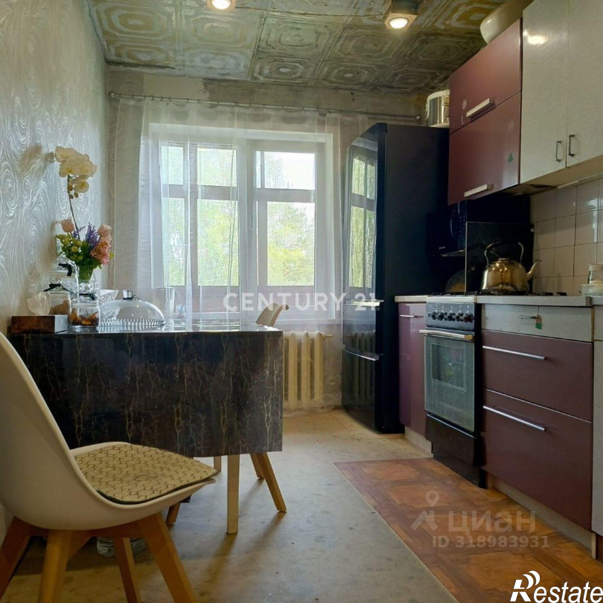 Купить квартиру за 3 500 000 рублей