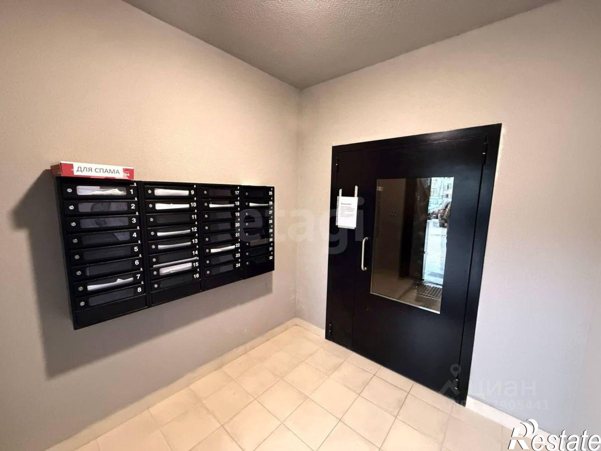 Купить квартиру за 4 850 000 рублей на Академическая улица, 4