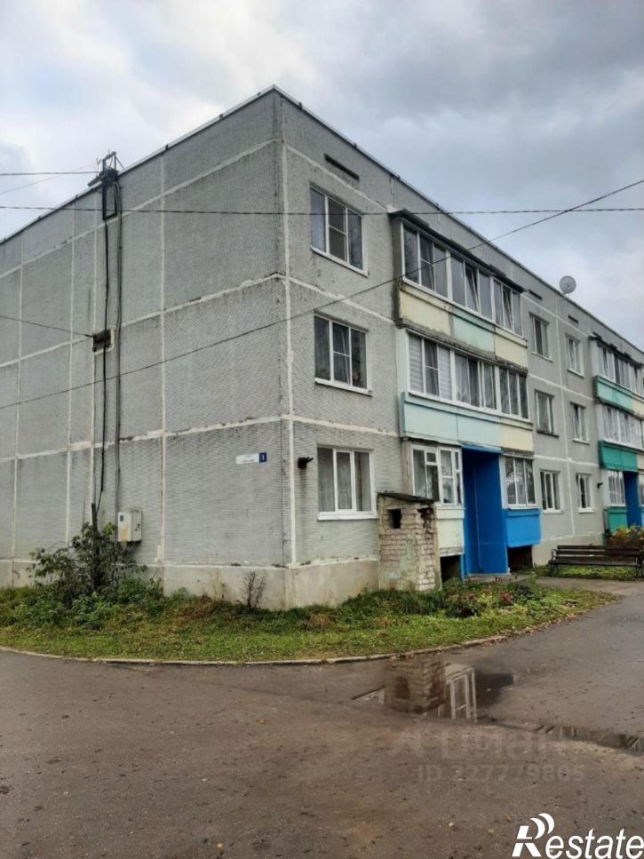 3-комн квартира улица Гагарина, 58,  д. 58