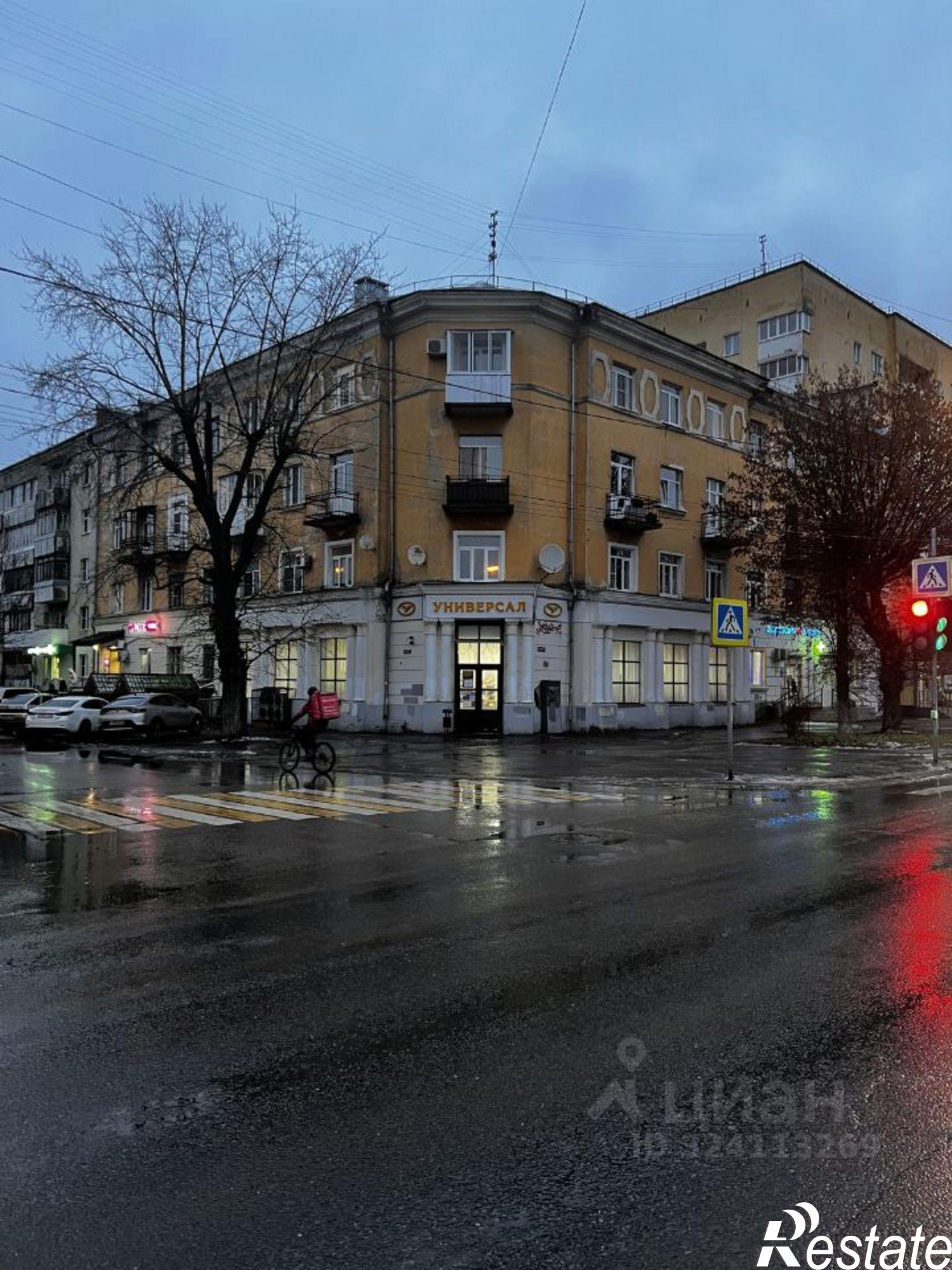 Купить квартиру за 5 500 000 рублей на Тверь, улица Софьи Перовской, 26