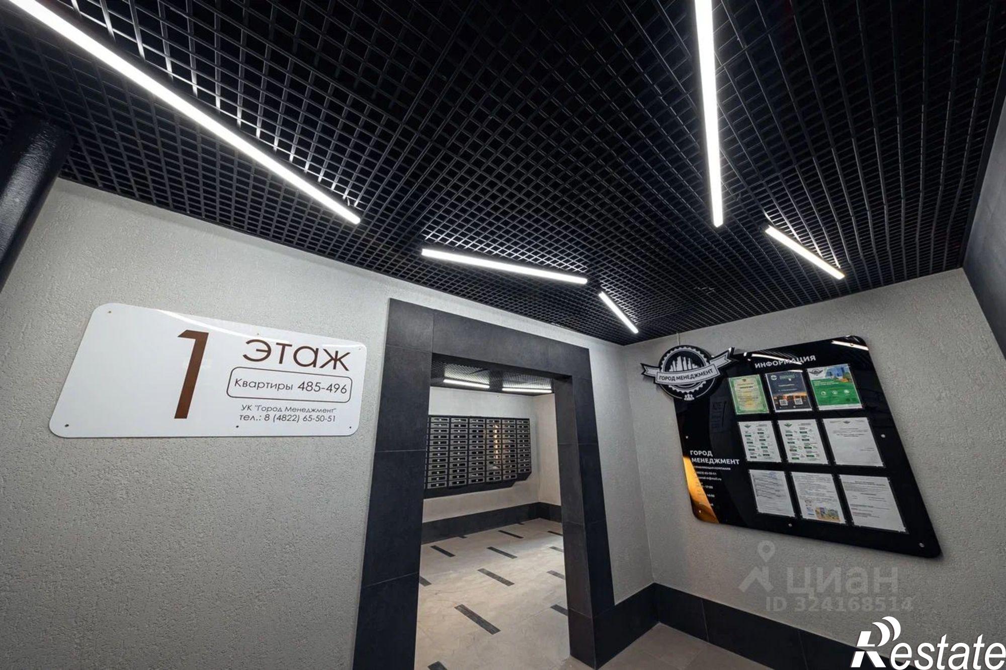 Купить квартиру за 5 250 000 рублей на улица С.Я. Лемешева, 10