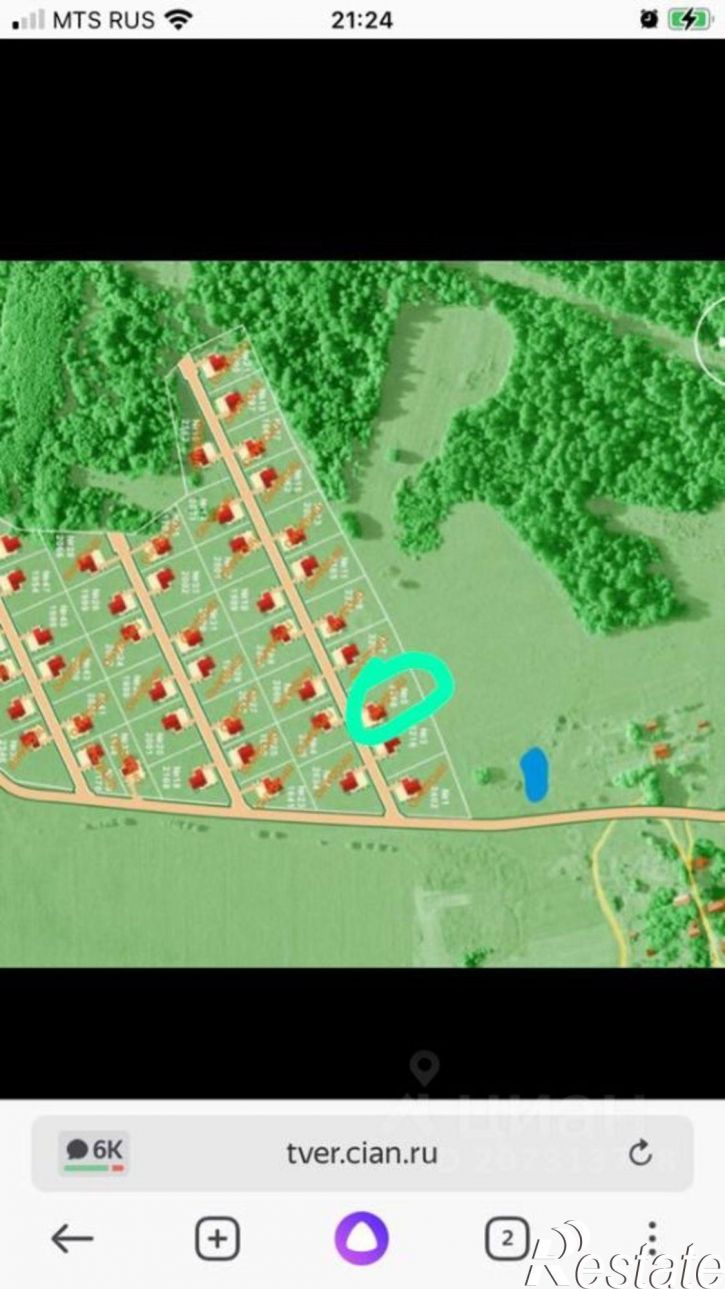 Земельный участок Старицкий район