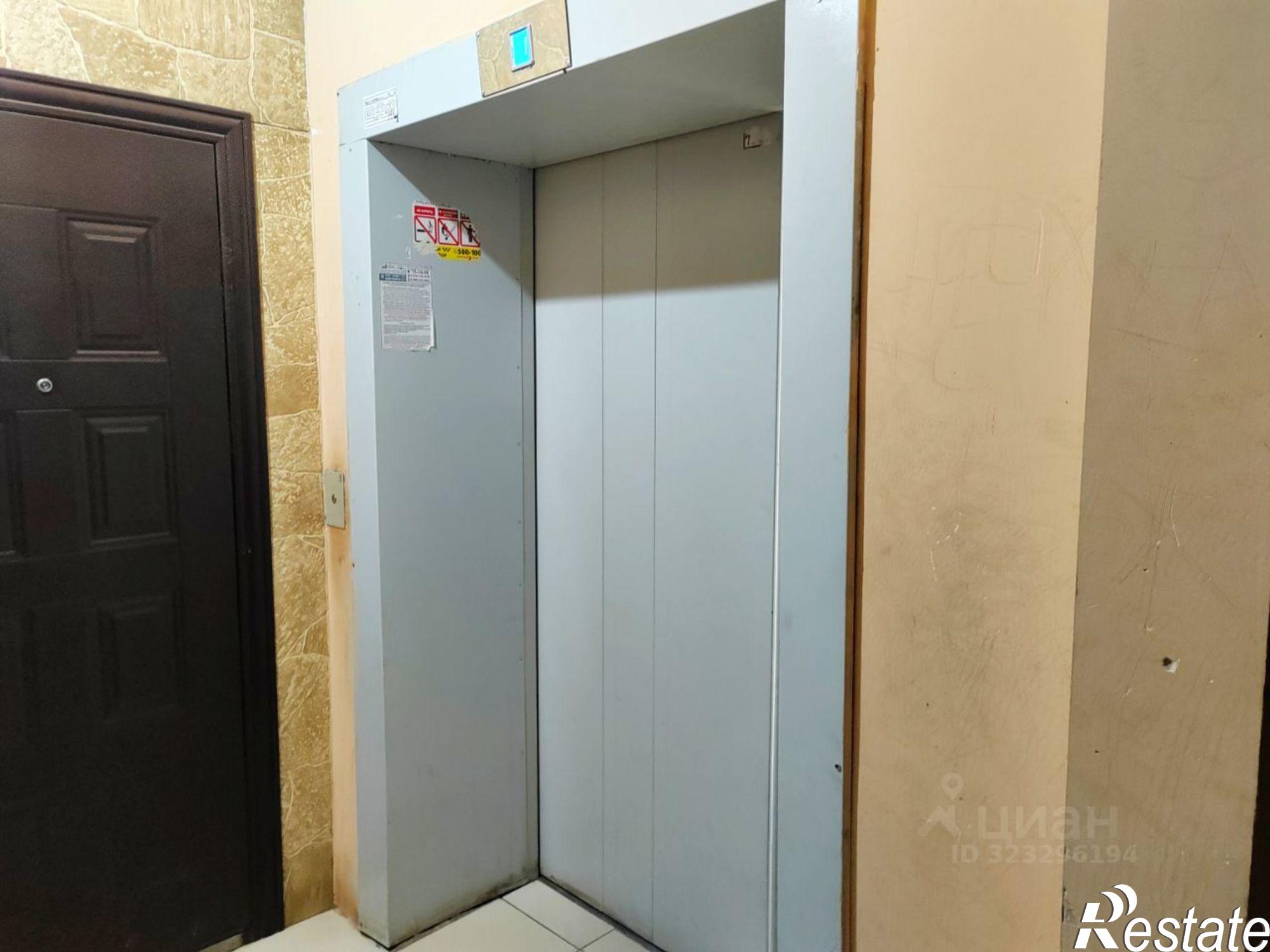 Купить квартиру за 4 600 000 рублей на Октябрьский проспект, 99