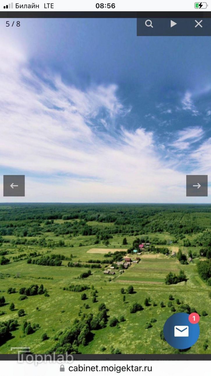 Земельный участок Банная ул