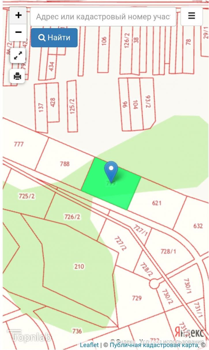 Земельный участок Банная ул