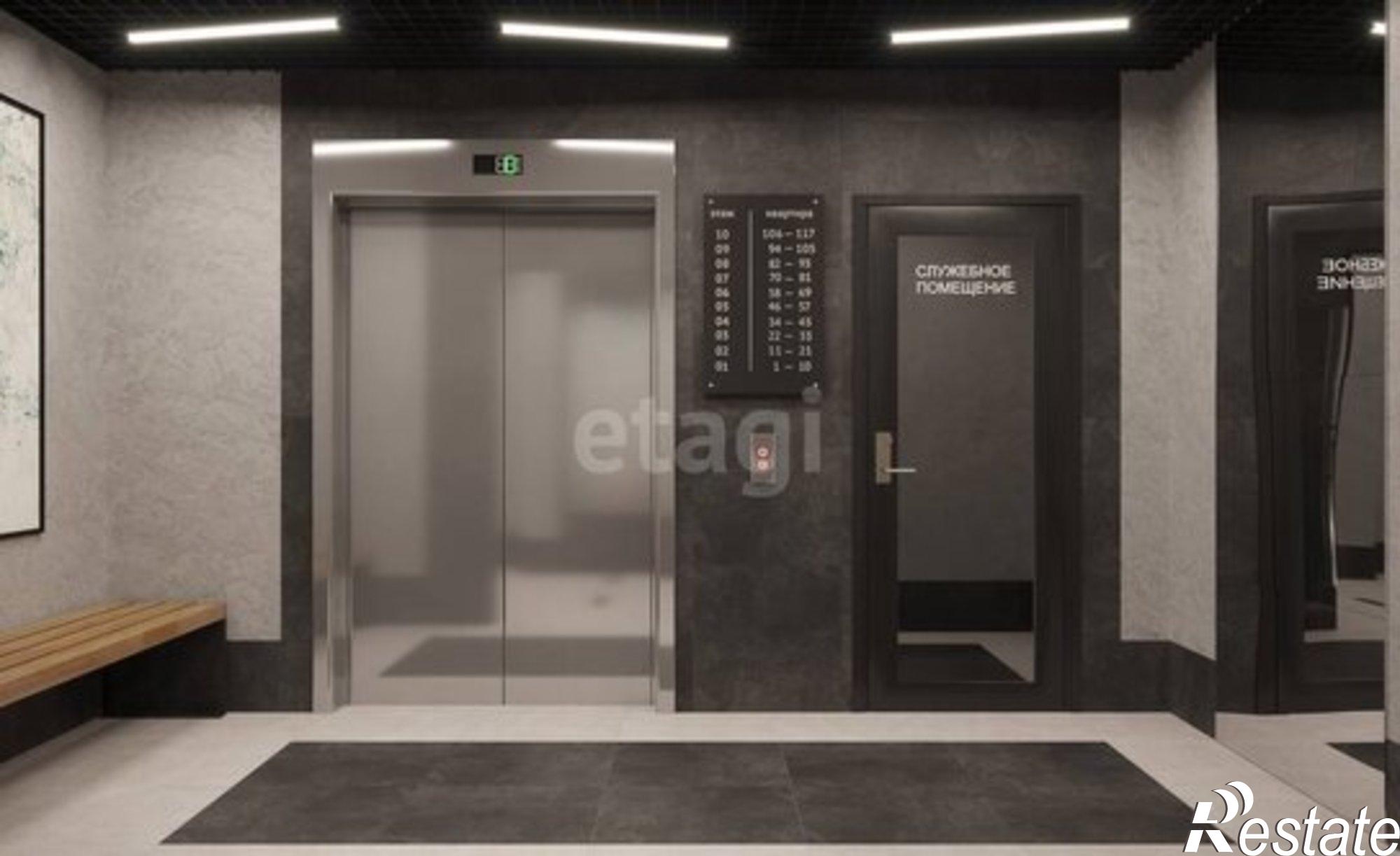 Купить квартиру за 6 300 000 рублей на улица Сергея Есенина, 14