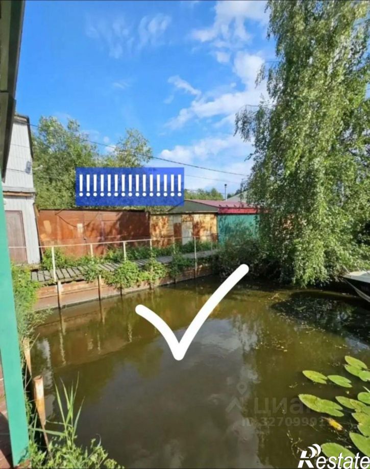 Гараж/парковка Центральная улица, 22,  д. 22