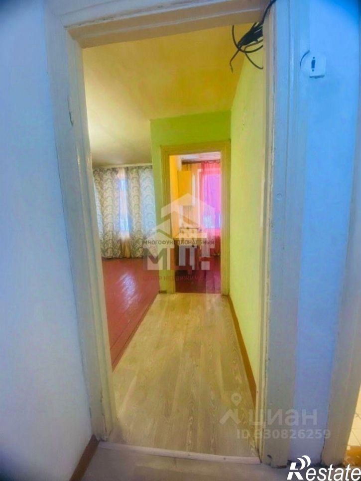 1-комн квартира улица Энергетиков, 9,  д. 9