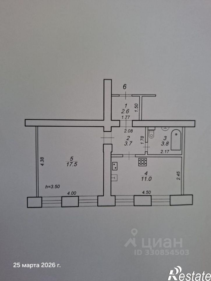 1-комн квартира улица Луначарского, 38,  д. 38
