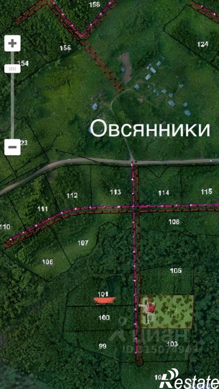 Земельный участок