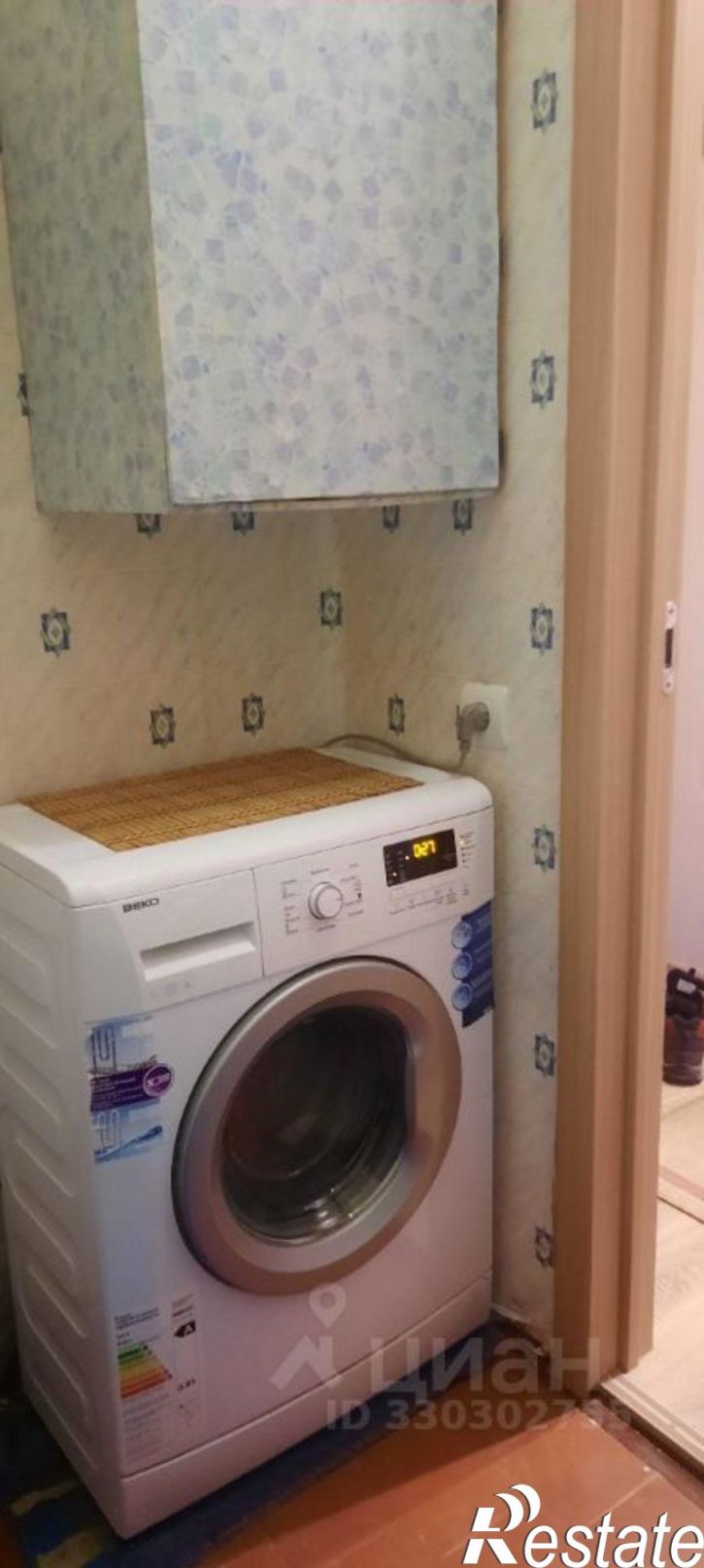 1-комн квартира Хрустальная улица, 41 к2,  д. 41 к2