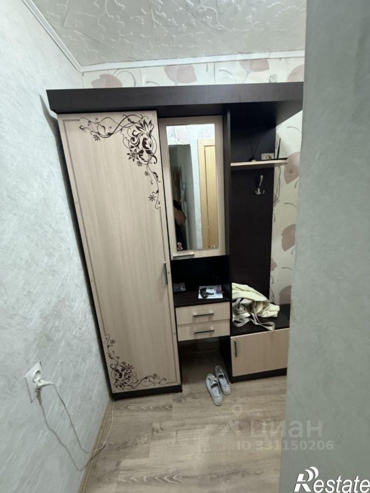 1-комн квартира улица Энергетиков, 35,  д. 35