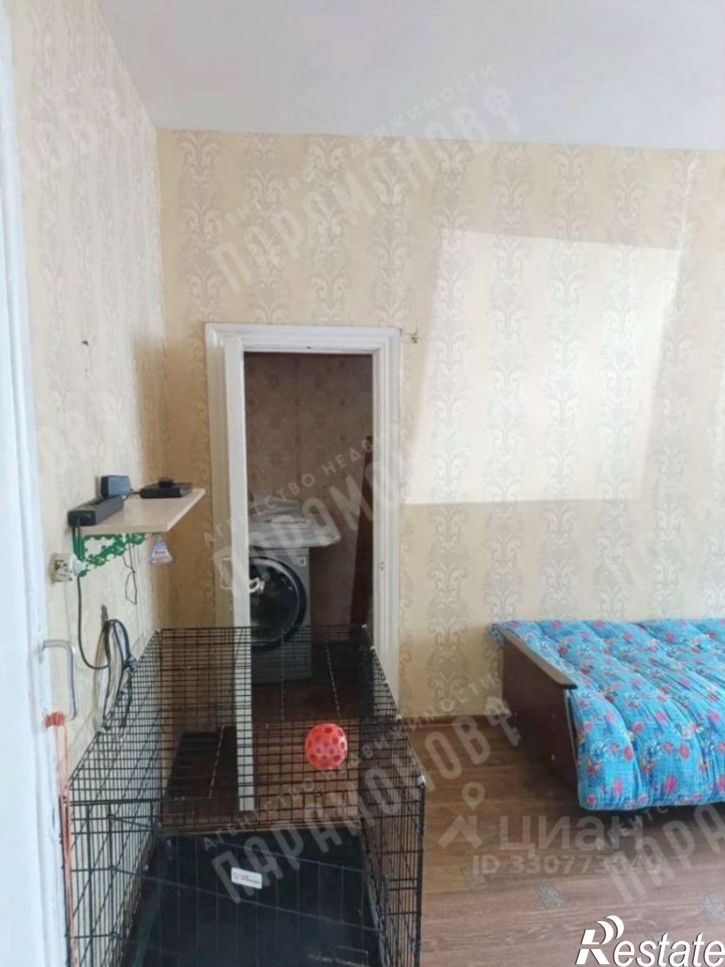 2-комн квартира улица Ленина, 13А,  д. 13А