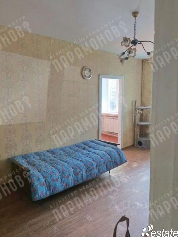 2-комн квартира улица Ленина, 13А,  д. 13А
