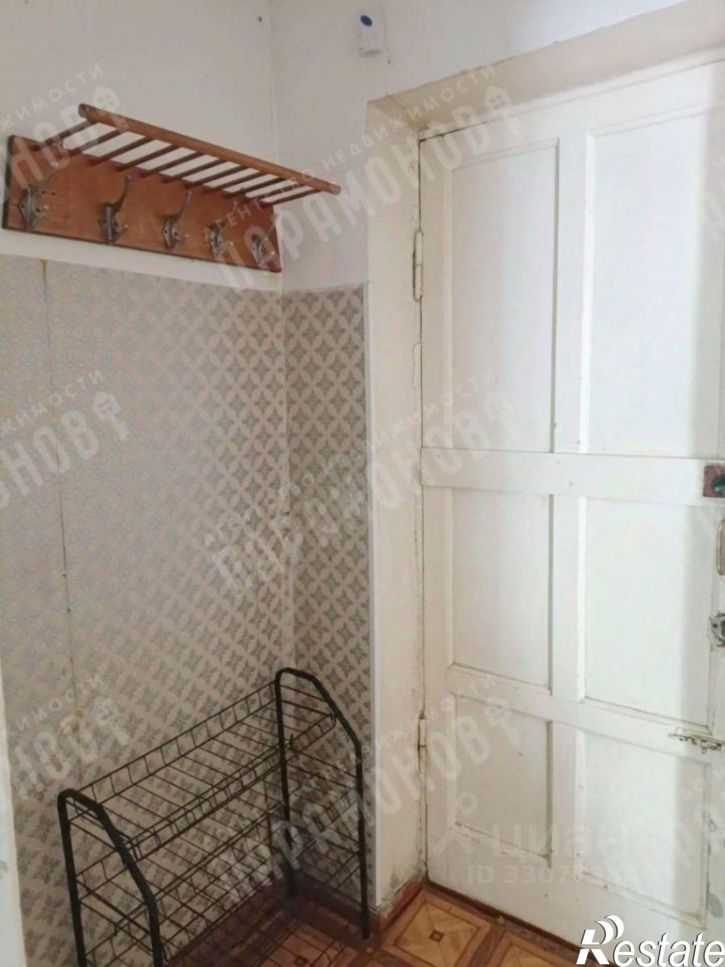 2-комн квартира улица Ленина, 13А,  д. 13А