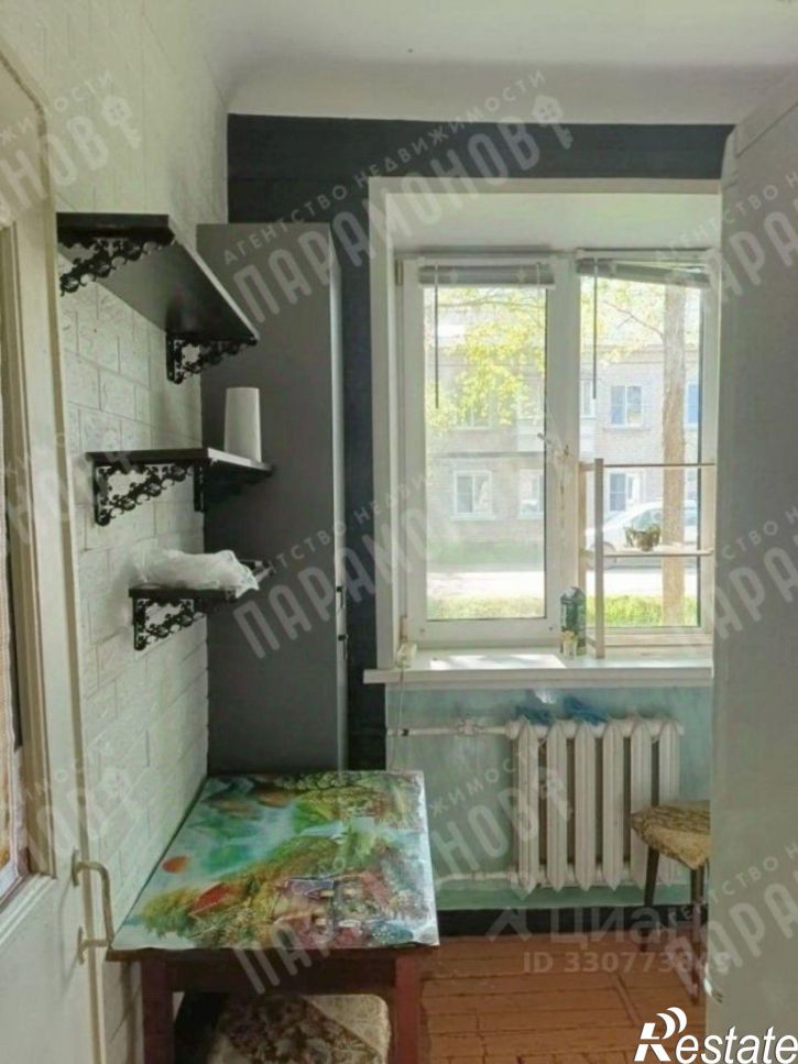 2-комн квартира улица Ленина, 13А,  д. 13А