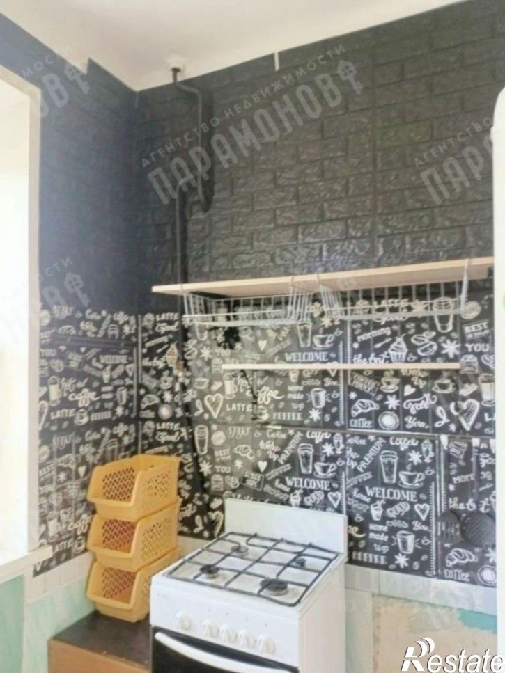 2-комн квартира улица Ленина, 13А,  д. 13А