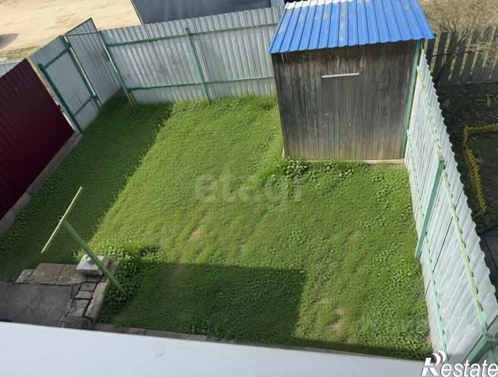4-комн квартира Центральная улица, 28,  д. 28