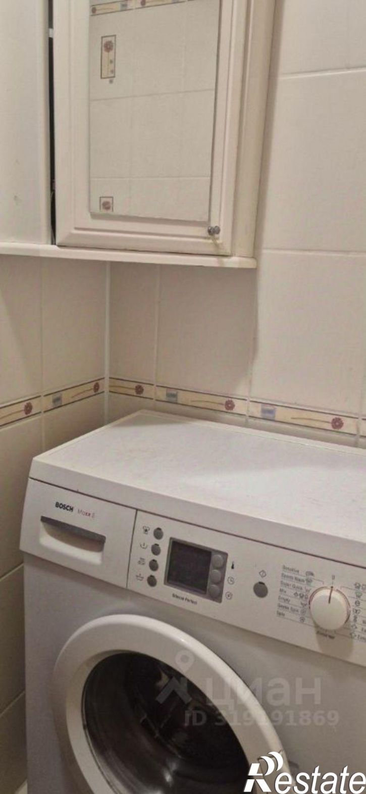 3-комн квартира улица Левитана, 26,  д. 26