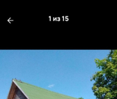 коттедж 36 кв м ул Горки, 32