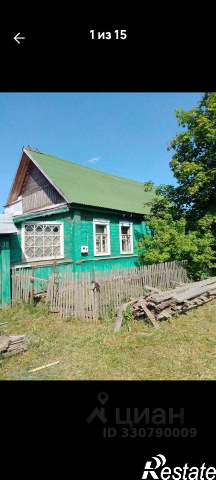 Коттедж/дом ул Горки, 32,  д. 32