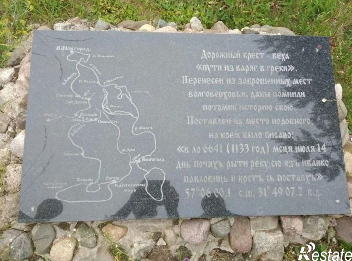 3-комн квартира