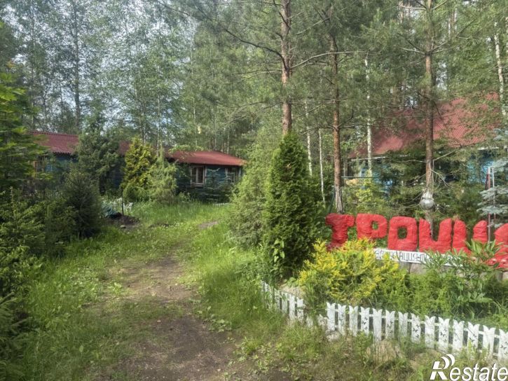Коттедж/дом