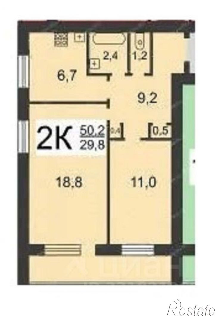 2-комн квартира Конаково, улица Энергетиков