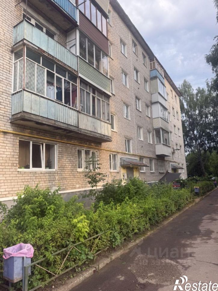 1-комн квартира Конаково, улица Гагарина, 13
