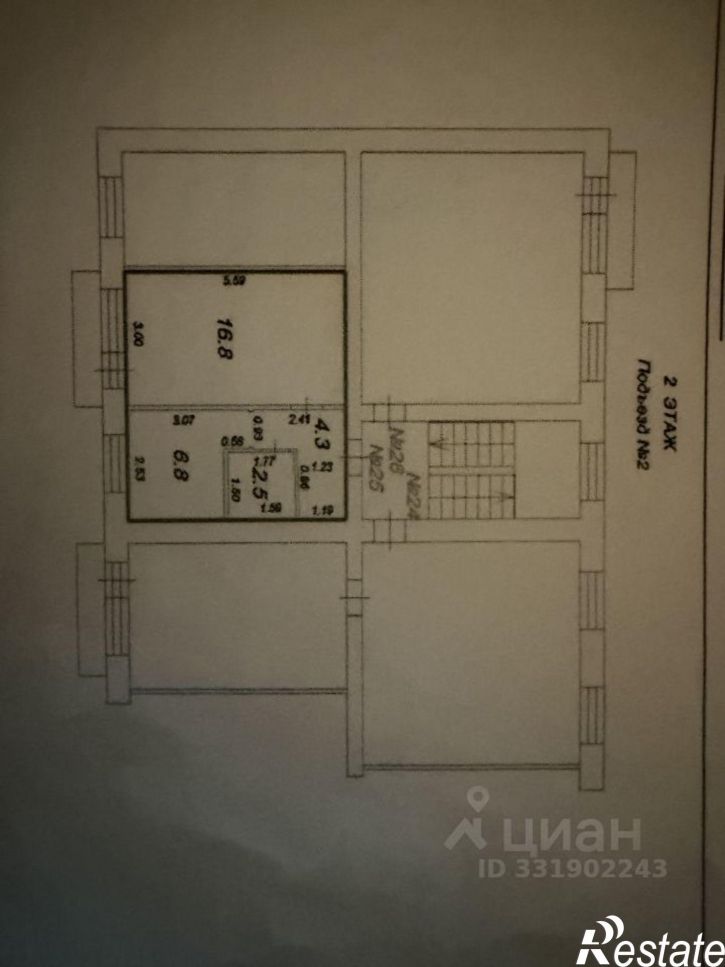 1-комн квартира Конаково, улица Гагарина, 13