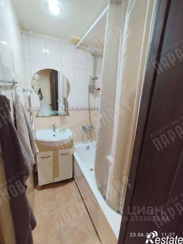 3-комн квартира городской округ Тверь,   Тверь