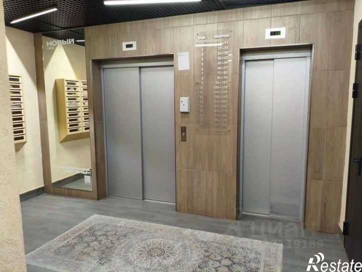 1-комн квартира
