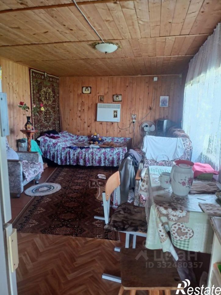 Земельный участок