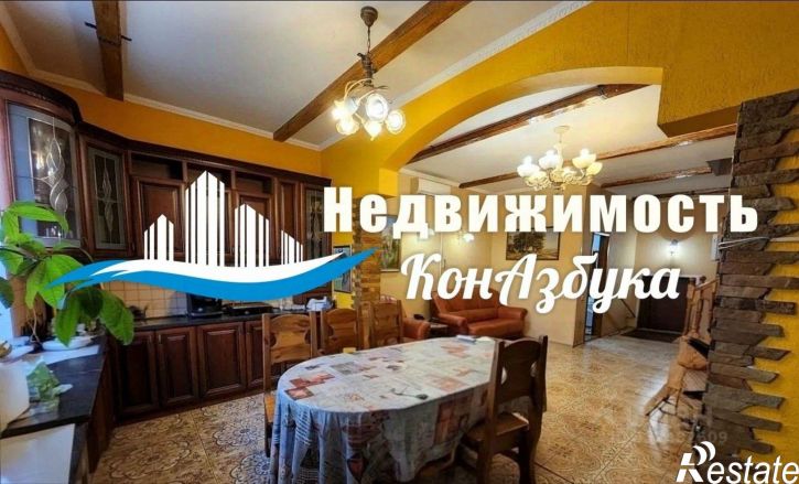 Коттедж/дом Конаково, Парковая улица, 20