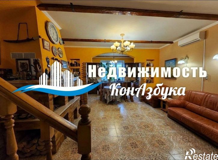 Коттедж/дом Конаково, Парковая улица, 20